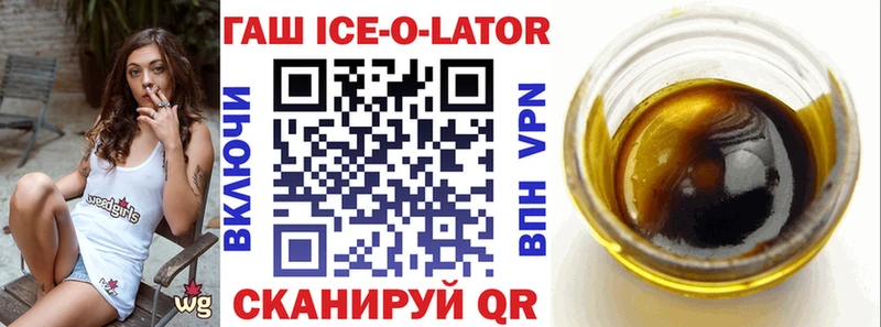 Купить закладку Cocaine  СК  ГАШ  Мефедрон  Фролово