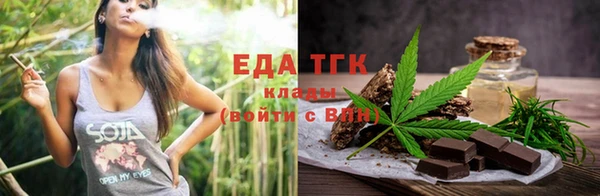 круглые Володарск