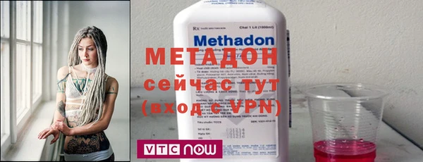 мдпв Волоколамск
