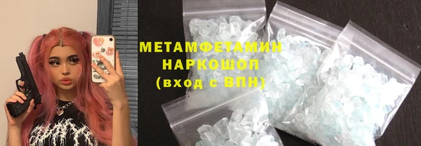 круглые Володарск
