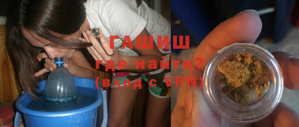 соль ск Волосово