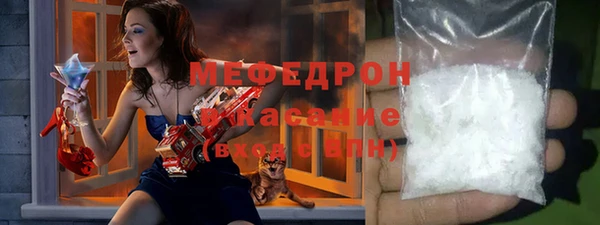 круглые Володарск