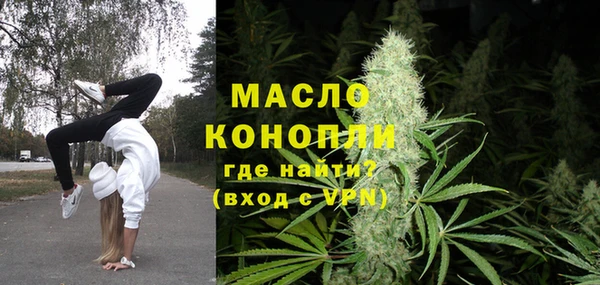 круглые Володарск