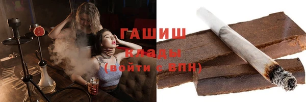 мдпв Волоколамск