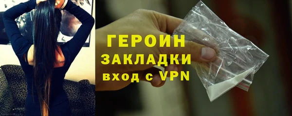круглые Володарск