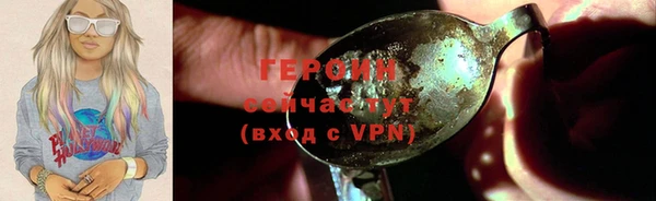 круглые Володарск