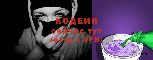 круглые Володарск