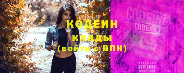 круглые Володарск