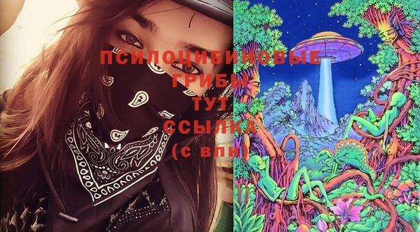 круглые Володарск