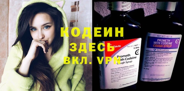 круглые Володарск