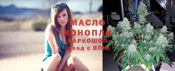 круглые Володарск