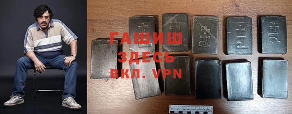 круглые Володарск