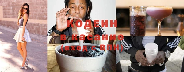 круглые Володарск
