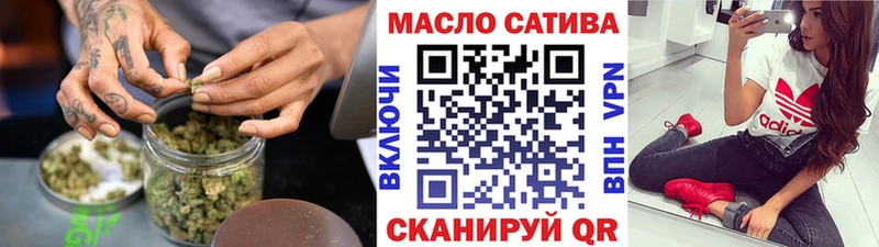 ТГК вейп с тгк  Купить где  Фролово 